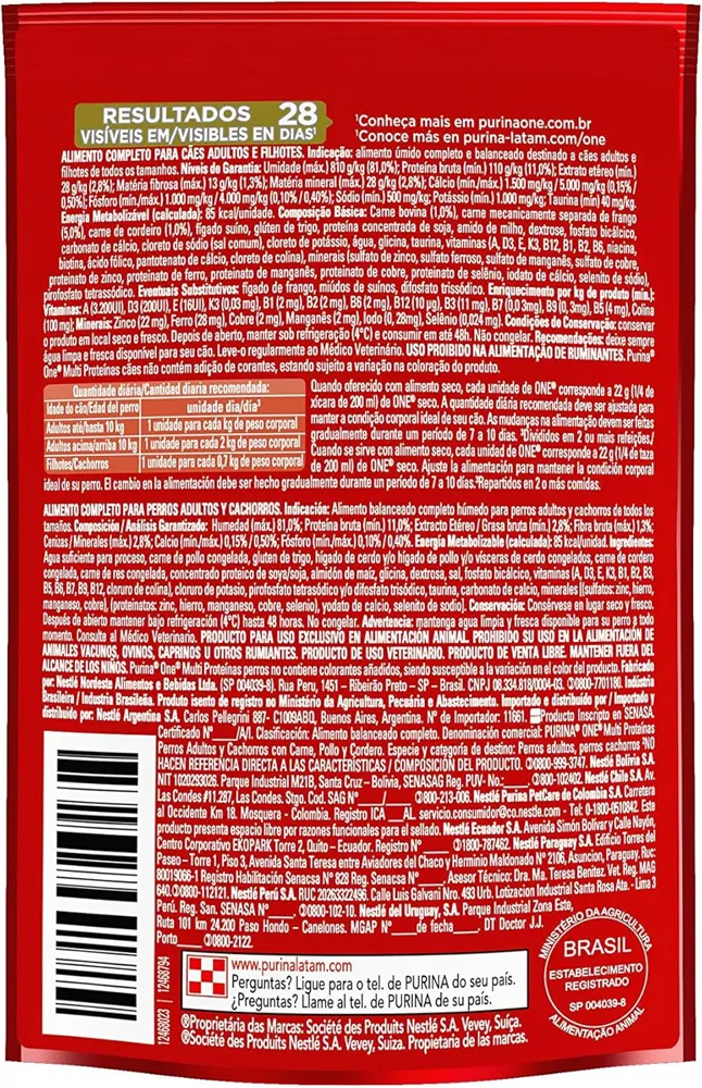Pack Ração Úmida Purina One Cães Carne, Frango e Cordeiro - Com 15 Sachês 85g — foto 4