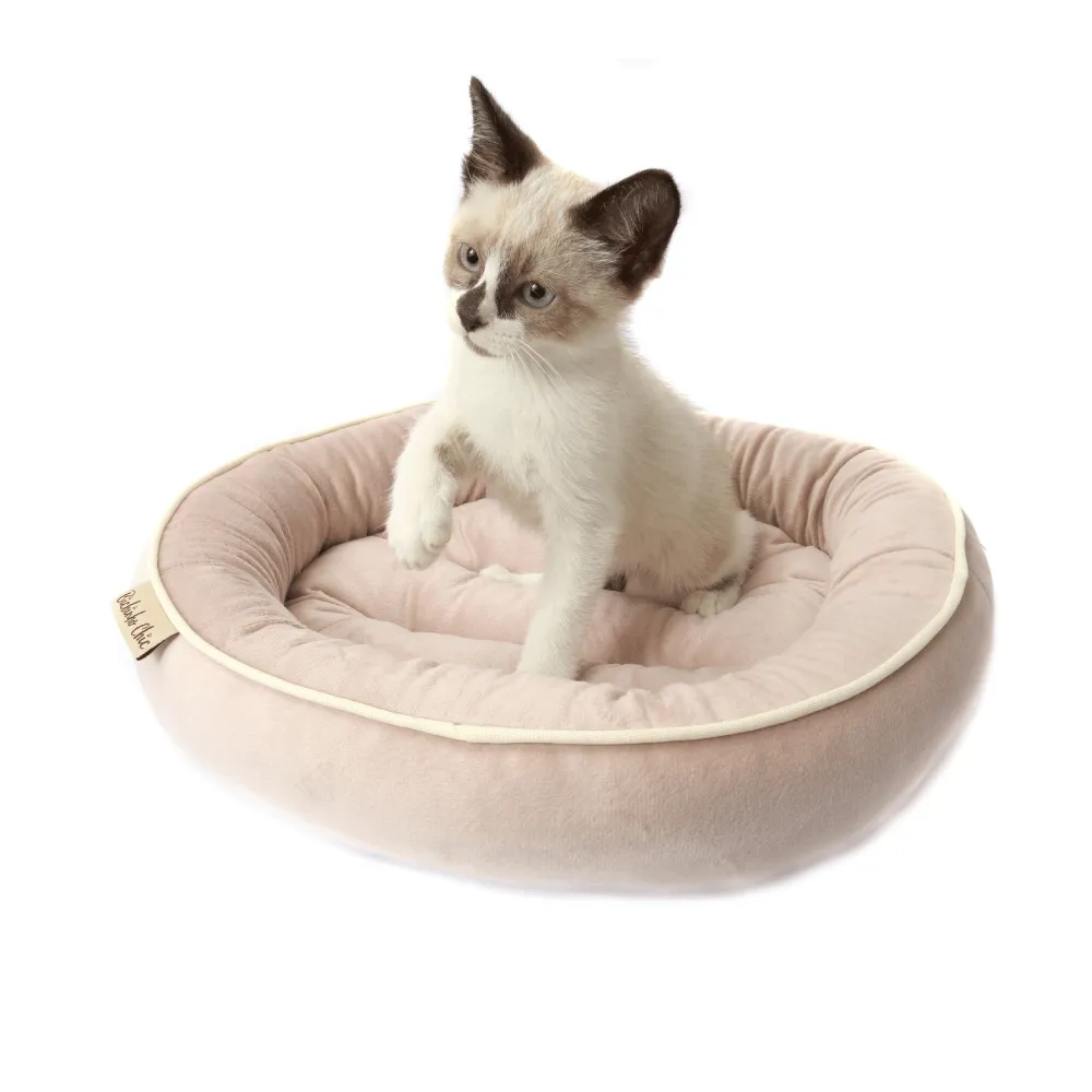 Cama Áustria Bichinho Chic Rosa — foto 4