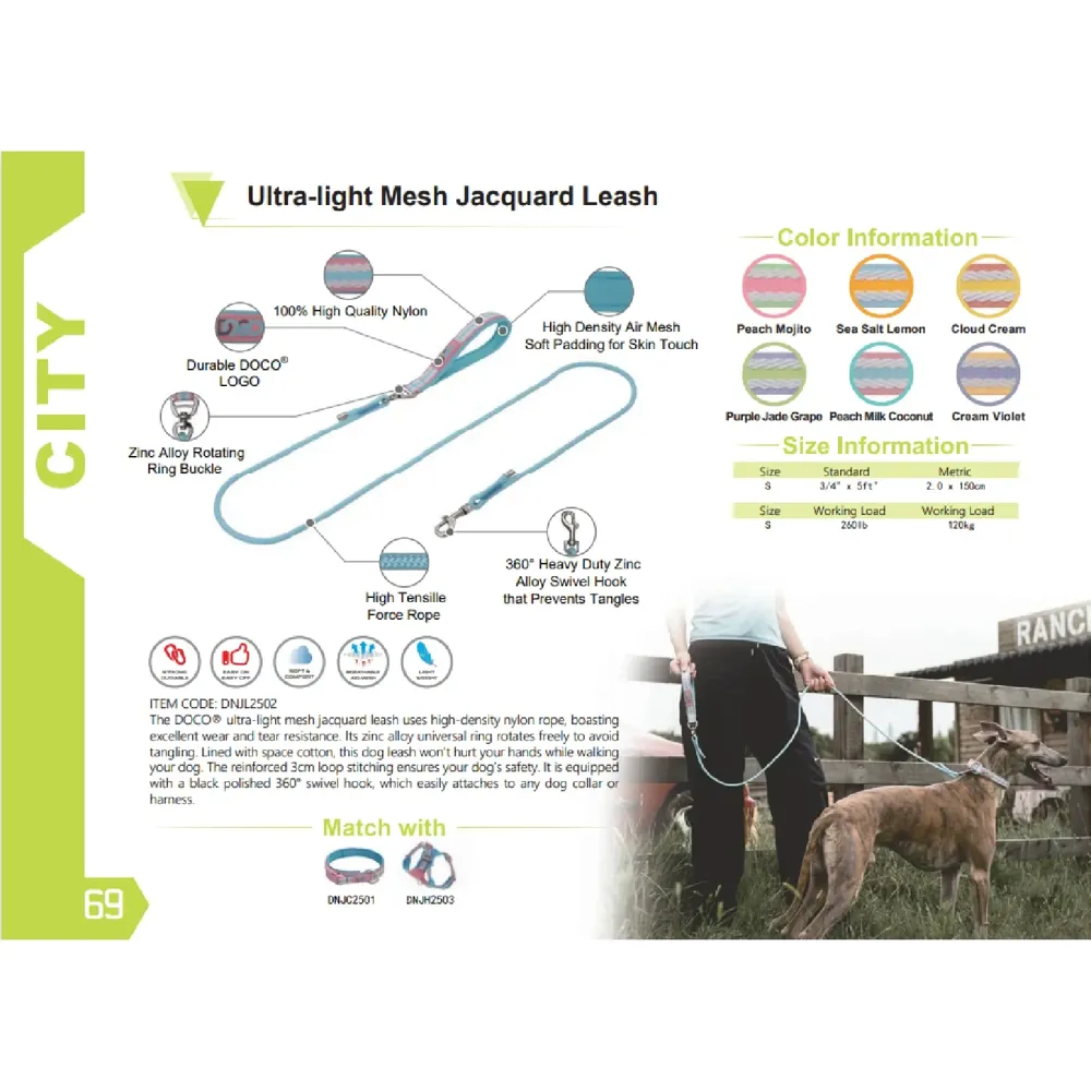 Guia para Cães Mesh Jacquard Doco Verde — foto 4