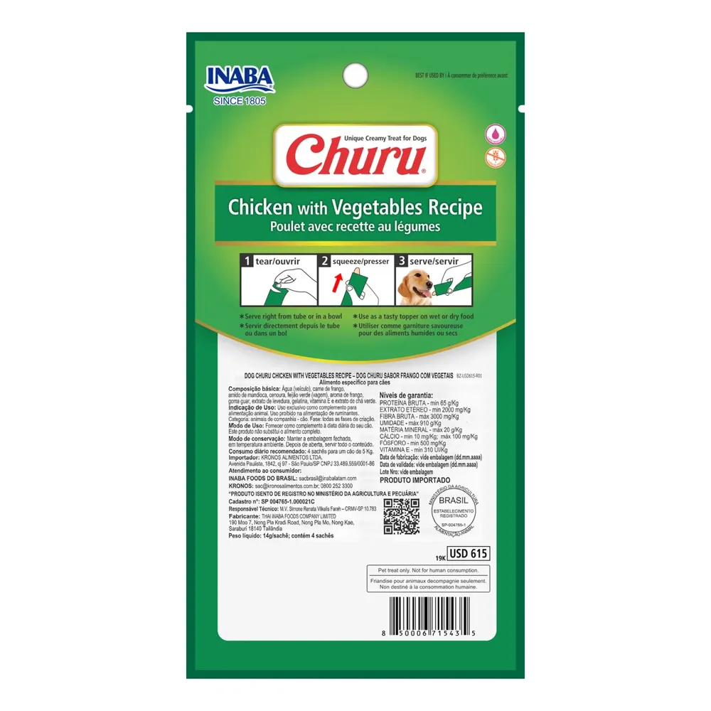 Petisco Churu Frango com Vegetais para Cães — foto 2