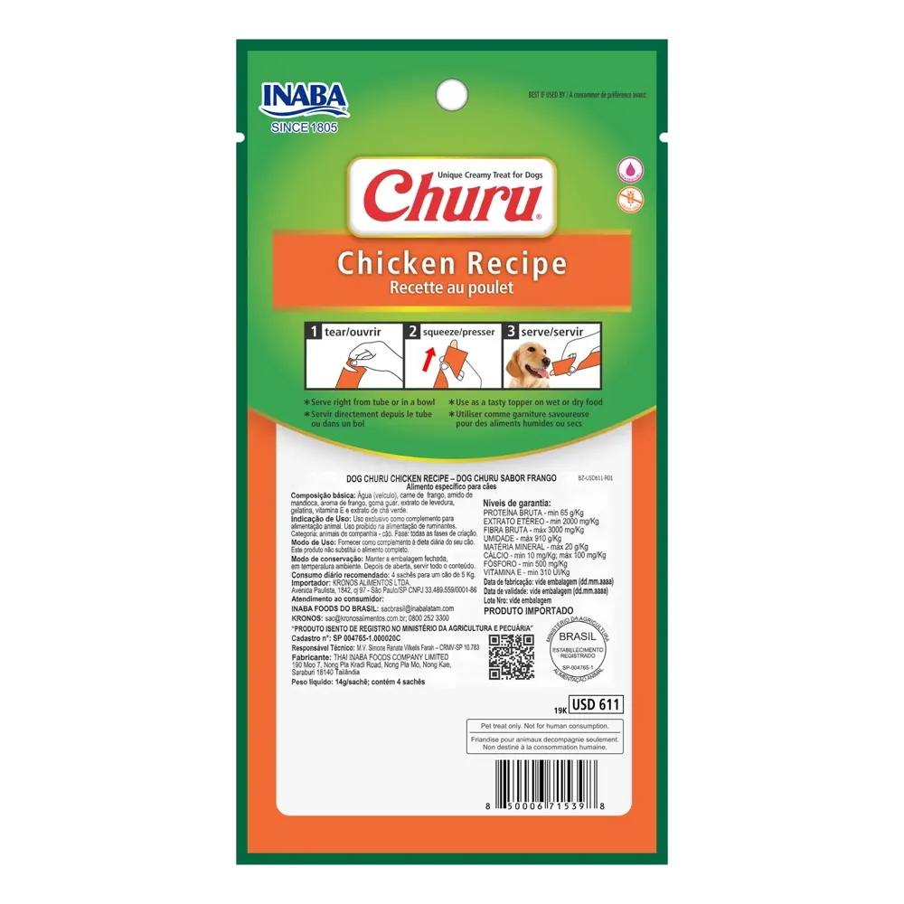 Petisco Churu Frango para Cães — foto 2