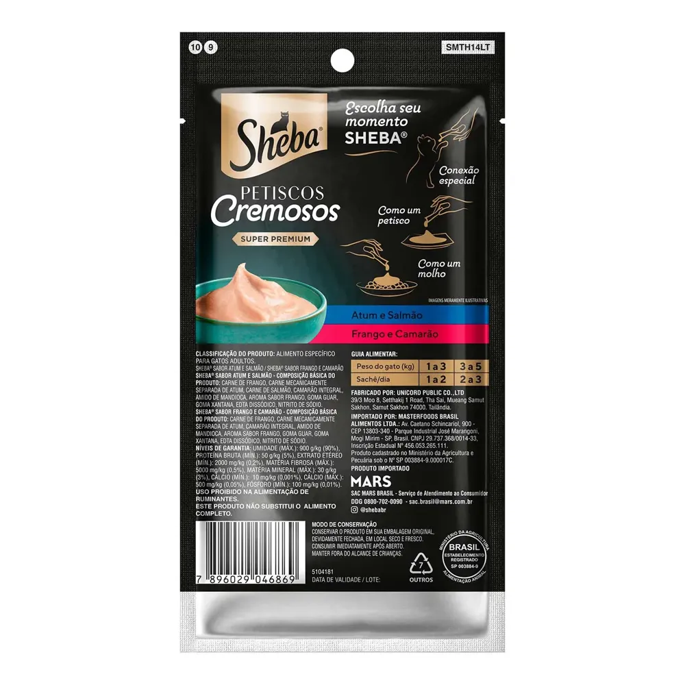 Petisco Sheba Cremoso para Gatos Adultos Atum com Salmão e Frango com Camarão — foto 3