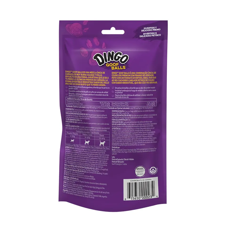 Petisco Premium Goof Balls Dingo — foto 3