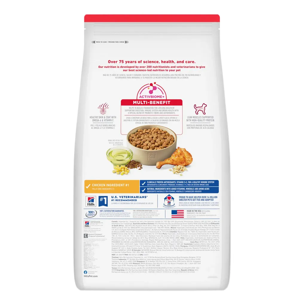 Ração Hill's Science Diet para Cães Adultos Sabor Frango — foto 2