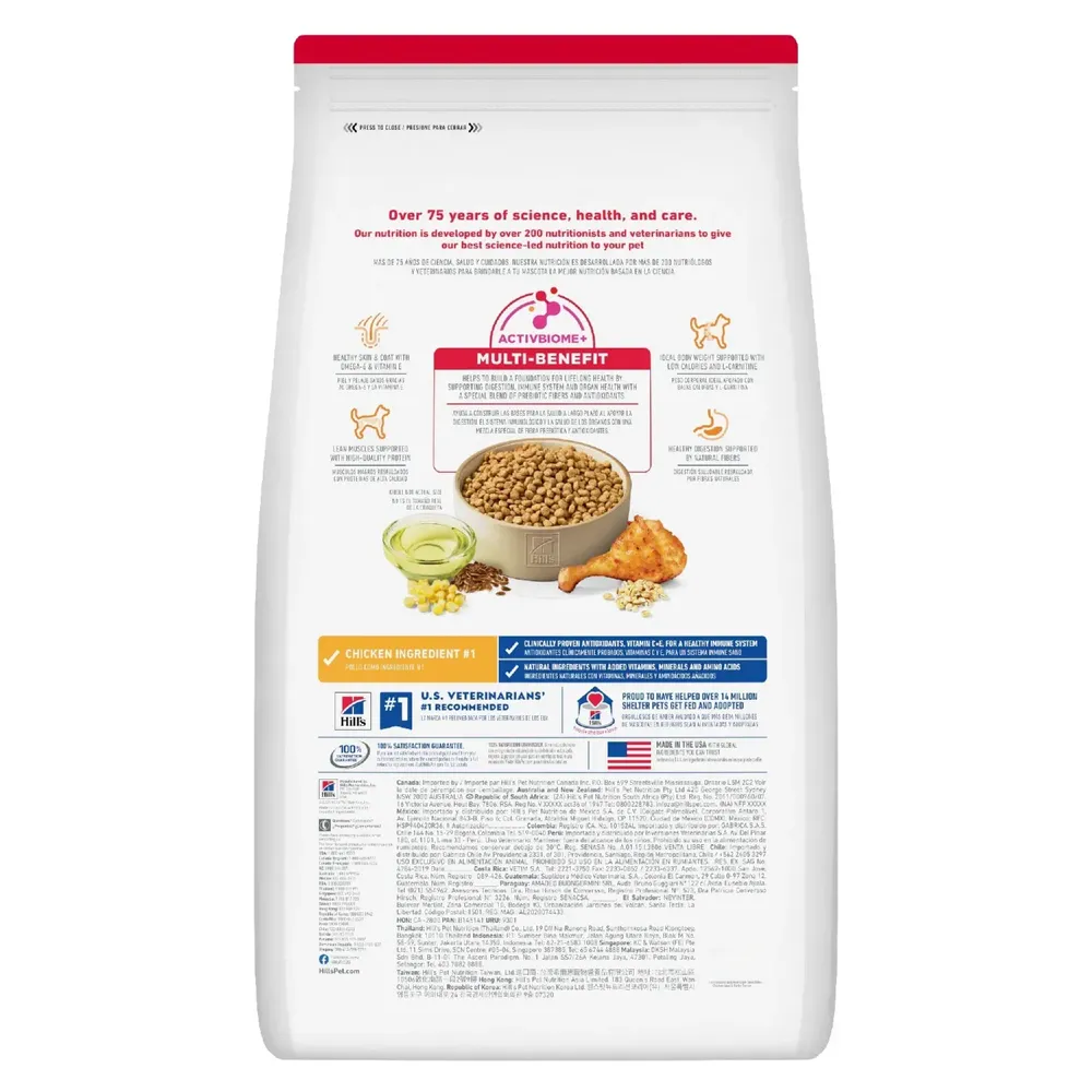 Ração Hill's Science Diet Light com Baixas Calorias Pedaços Pequenos Cães Adultos Sabor Frango — foto 2