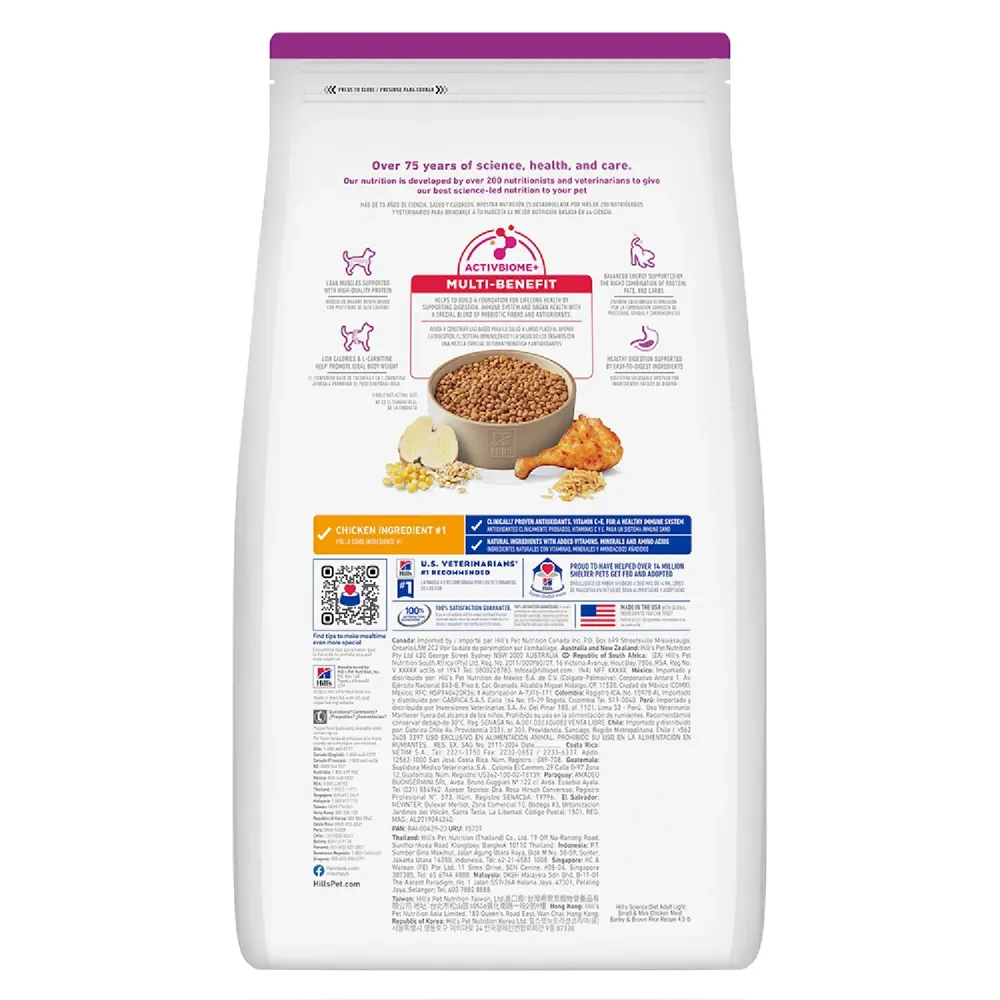 Ração Hill's Science Diet Light com Baixas Calorias Cães Adultos Pequenos e Mini Sabor Frango — foto 2