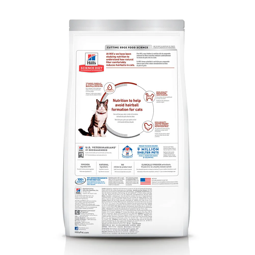 Ração Hill's Science Diet Controle Bolas de Pelo para Gatos Adultos Sabor Frango — foto 4