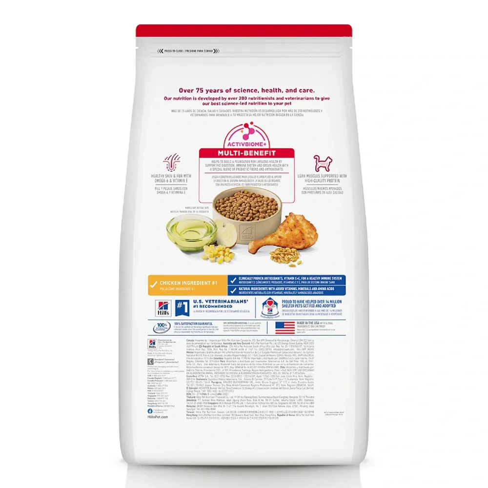 Ração Hill's Science Diet para Gatos Adultos Sabor Frango — foto 2