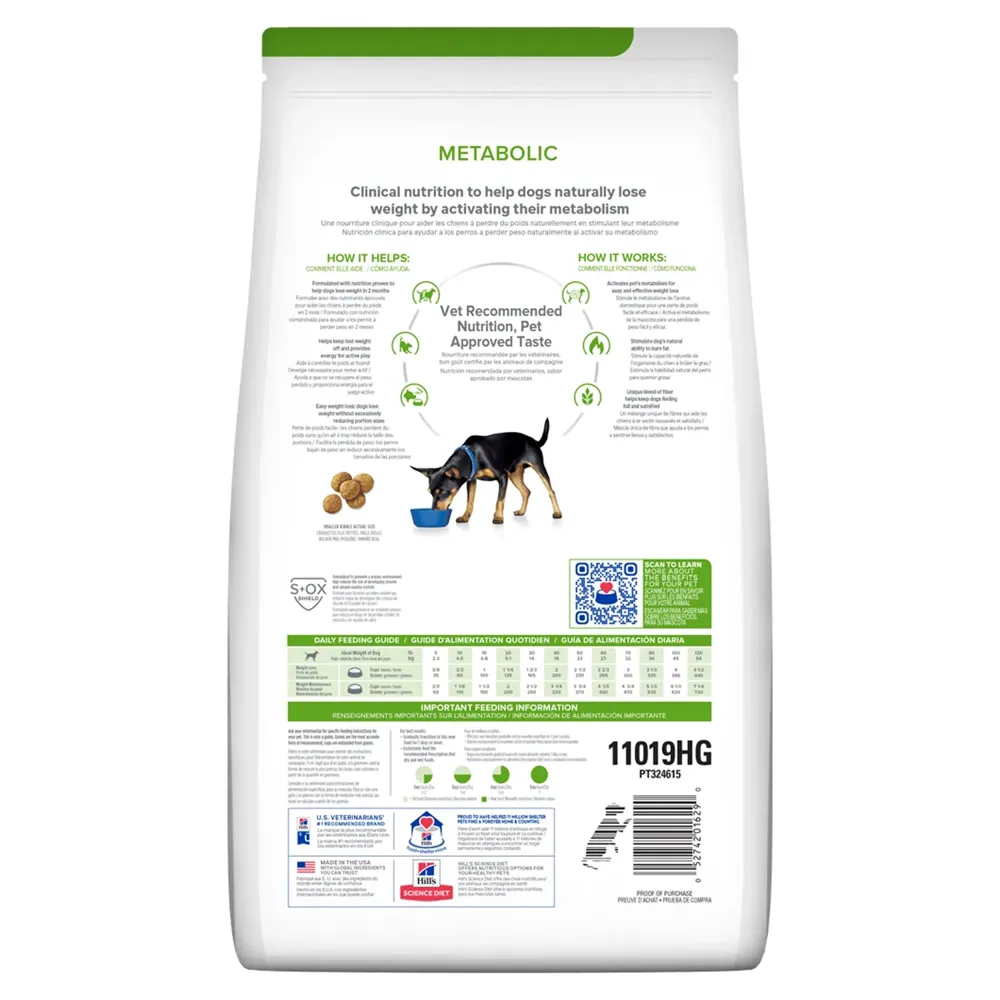 Ração Hill's Prescription Diet Metabolic Obesidade Cães Pedaços Pequenos — foto 2