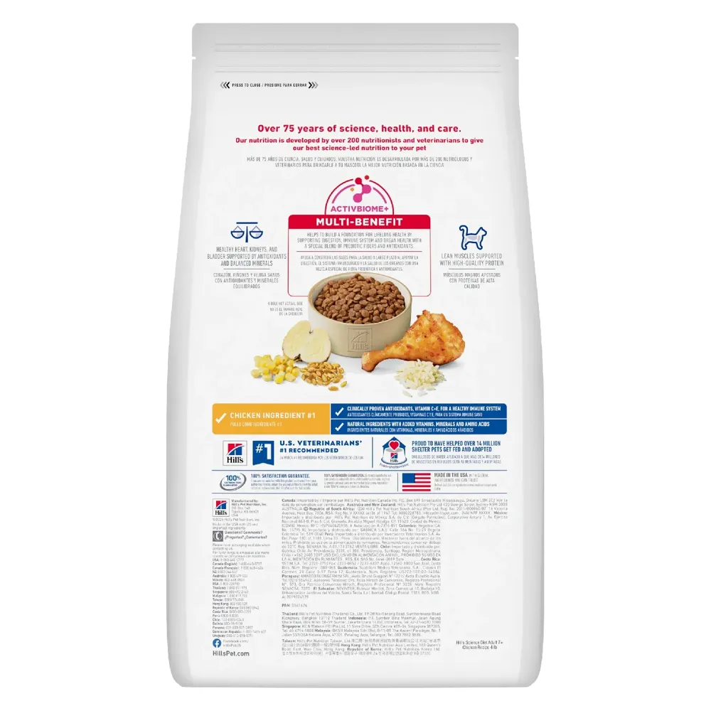 Ração Hill's Science Diet Adulto 7+ para Gatos Idosos Sabor Frango — foto 2