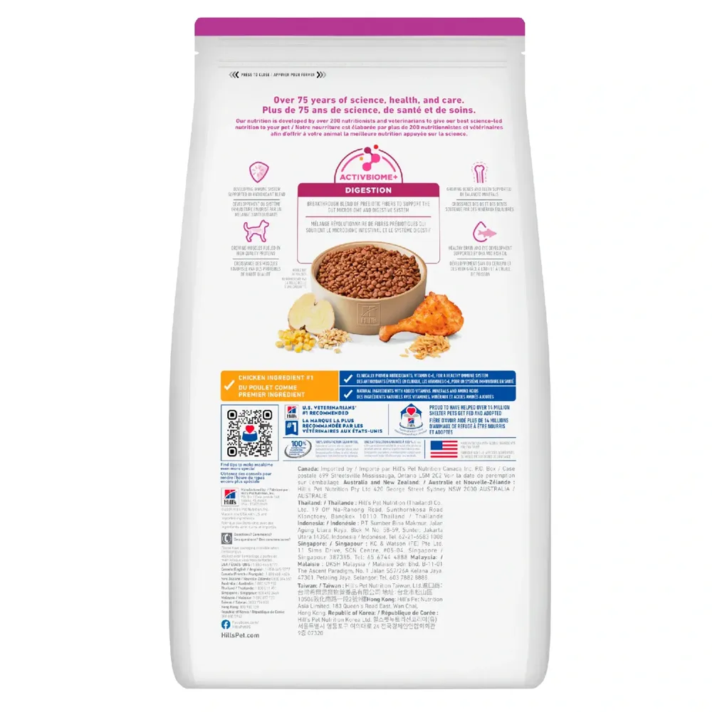 Ração Hill's Science Diet Cães Filhotes Pequenos e Mini Sabor Frango — foto 2