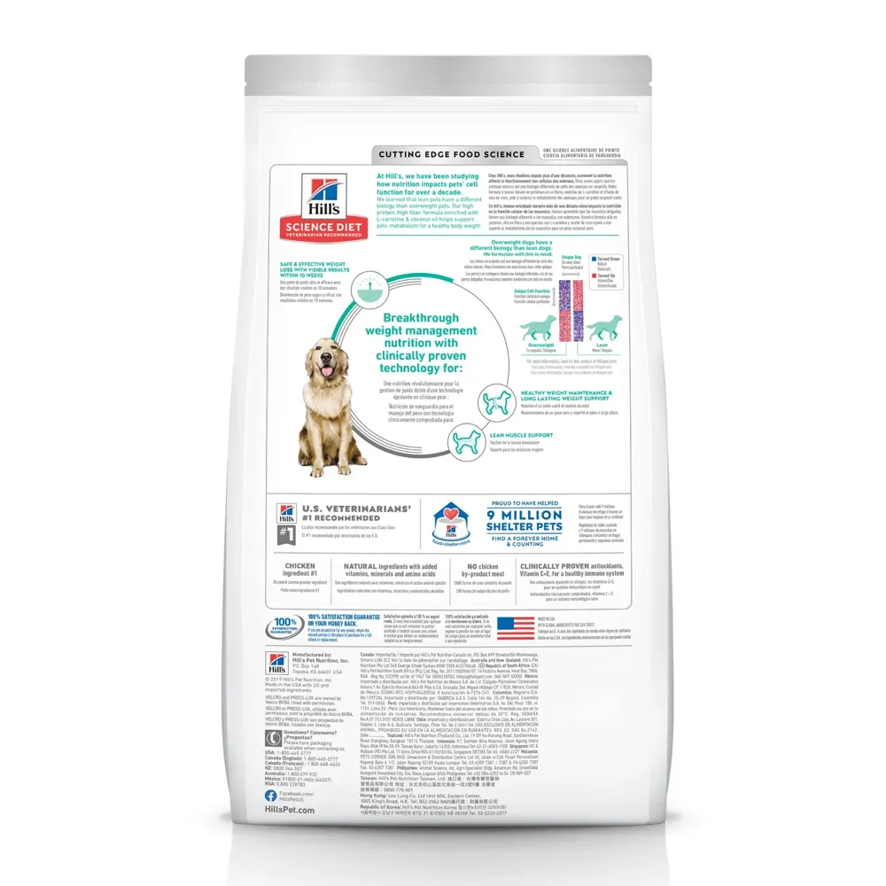 Ração Hill's Science Diet Peso Perfeito para Cães Adultos Sabor Frango — foto 2