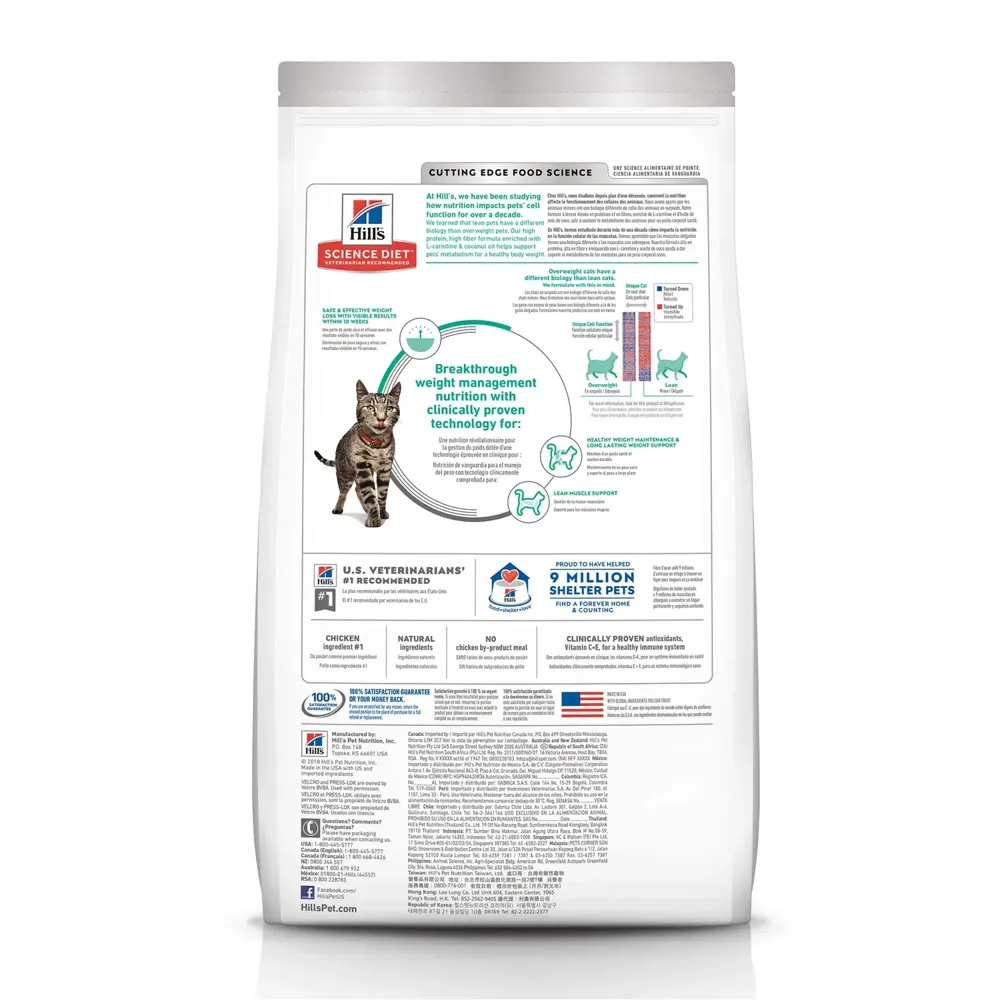Ração Hill's Science Diet Peso Perfeito para Gatos Adultos Sabor Frango — foto 2