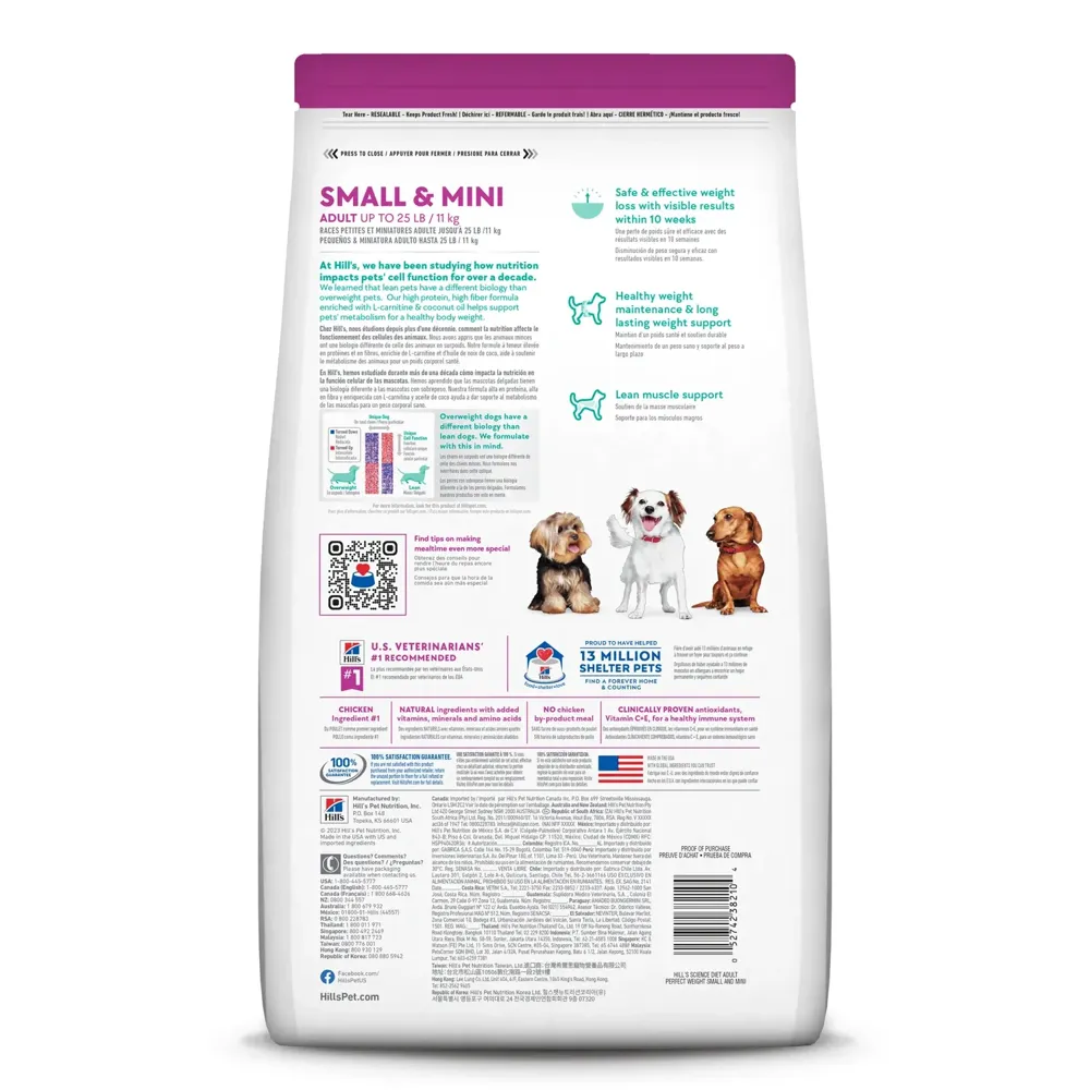 Ração Hill's Science Diet Peso Perfeito para Cães Adultos Pequenos e Mini Sabor Frango — foto 2