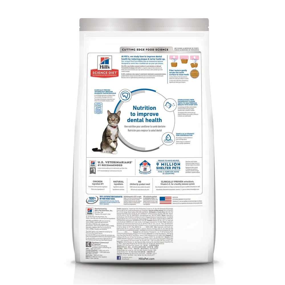 Ração Hill's Science Diet Saúde Dental para Gatos Adultos Sabor Frango — foto 2