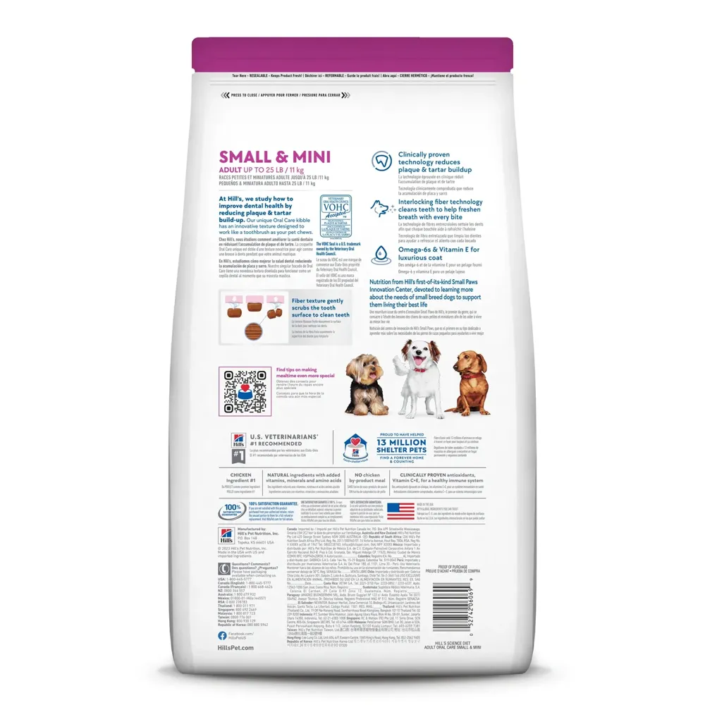 Ração Hill's Science Diet Saúde Dental Pequenos e Mini para Cães Adultos Sabor Frango — foto 2