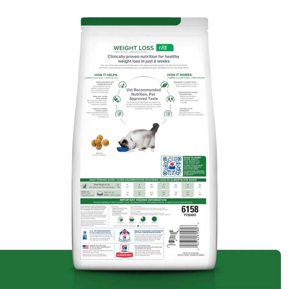 Ração Hill's Prescription Diet R/D Gatos Adultos Obesidade — foto 3