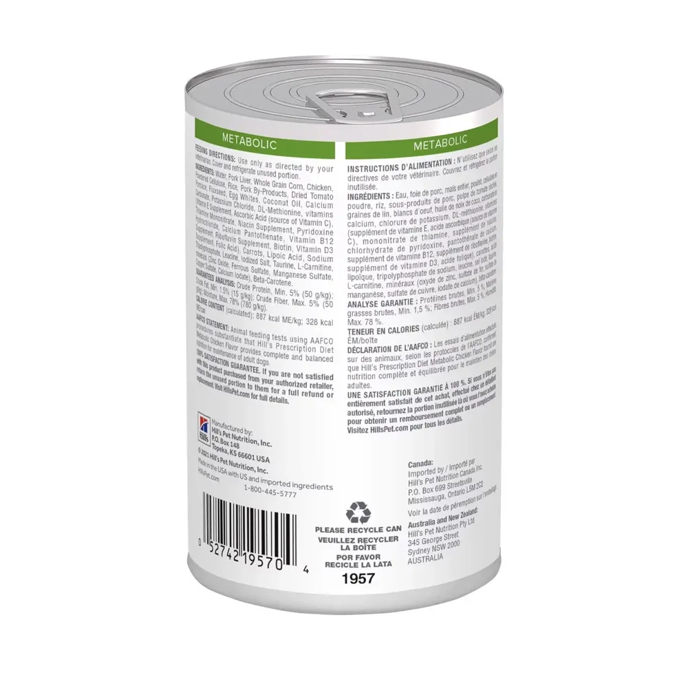 Ração Úmida Hill's Prescription Diet Metabolic Obesidade para Cães — foto 2